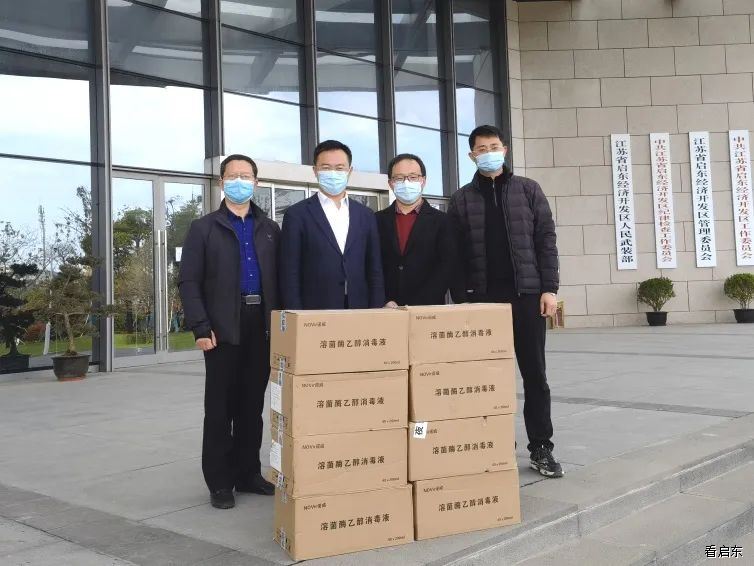 微信图片_20220401102944.jpg