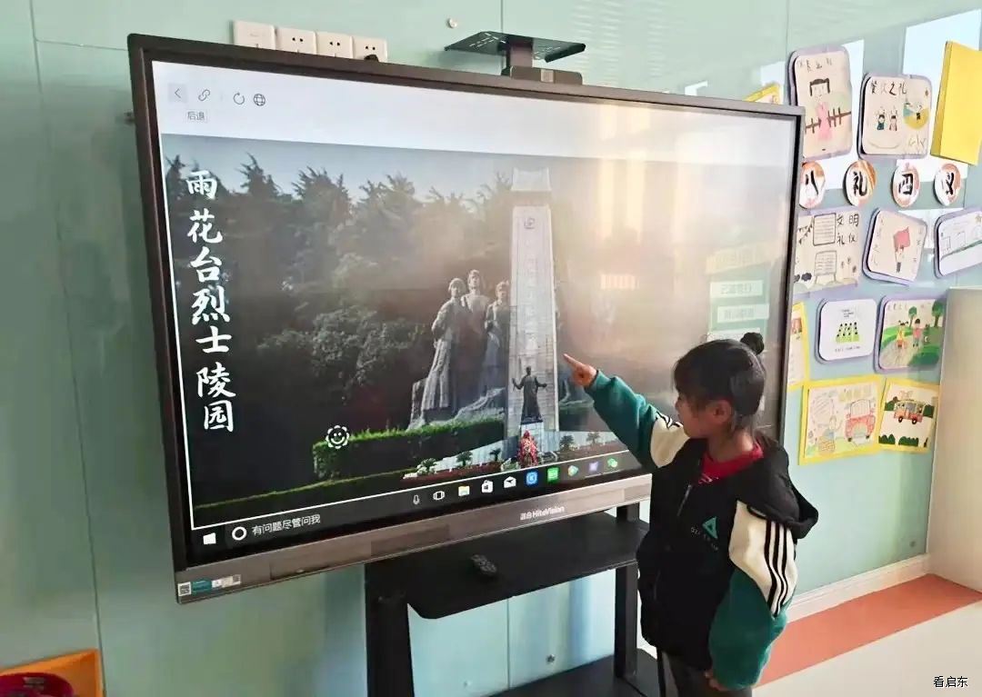 微信图片_20220406104721.jpg