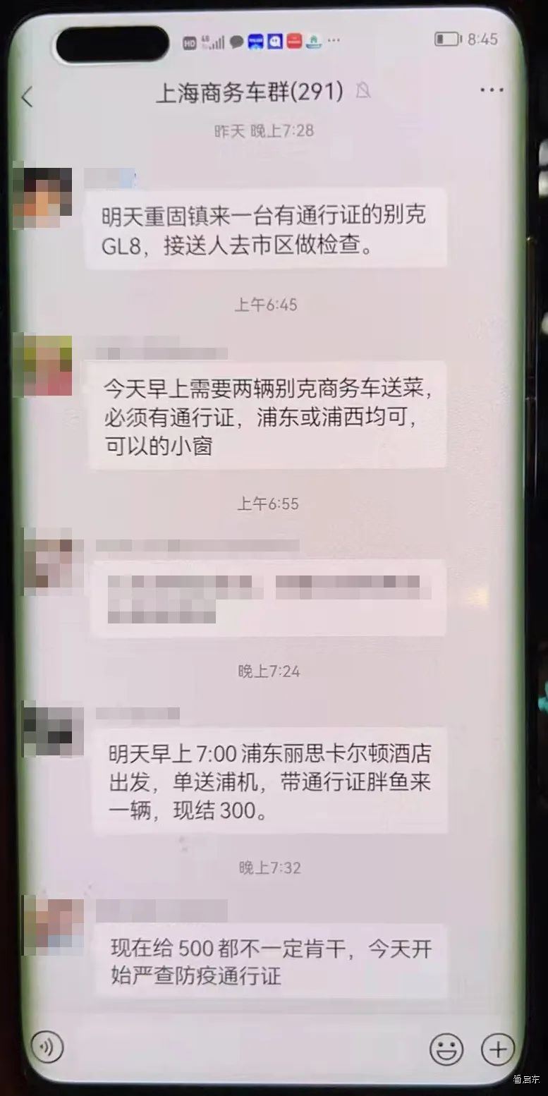 微信图片_20220408094118.jpg