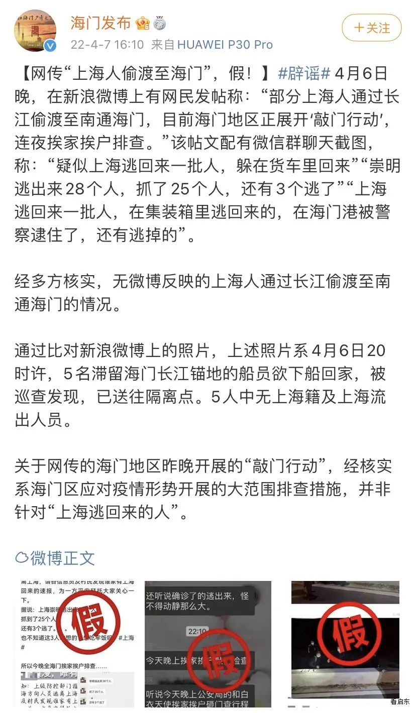 微信图片_20220408094714.jpg