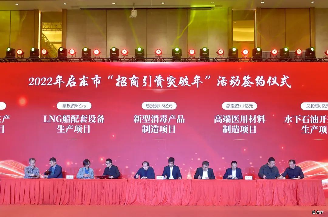 微信图片_20220408132331.jpg